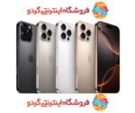 گوشی آیفون 16 پرو مکس طرح iPhone SH رم 3حافظه 64