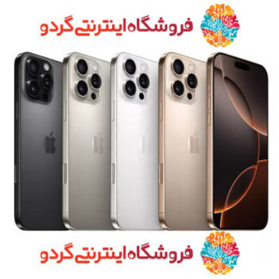 گوشی آیفون 16 پرو مکس طرح iPhone SH رم 3حافظه 64